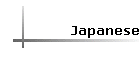 Japanese