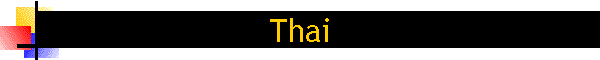 Thai